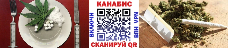 цена наркотик  blacksprut ТОР  Cannafood марихуана  Сатка 