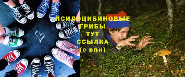 мефедрон Алзамай