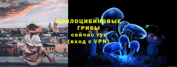 мефедрон Алзамай