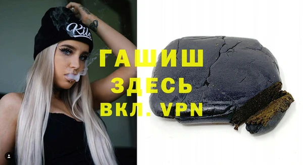 мефедрон Алзамай