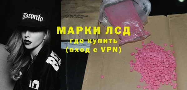 мет Алексин