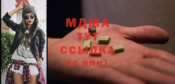 мефедрон Алзамай