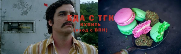 гидропоника Алексеевка