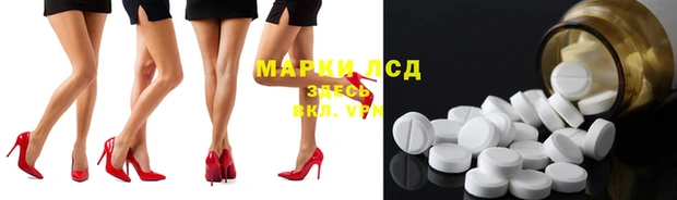 гидропоника Алексеевка