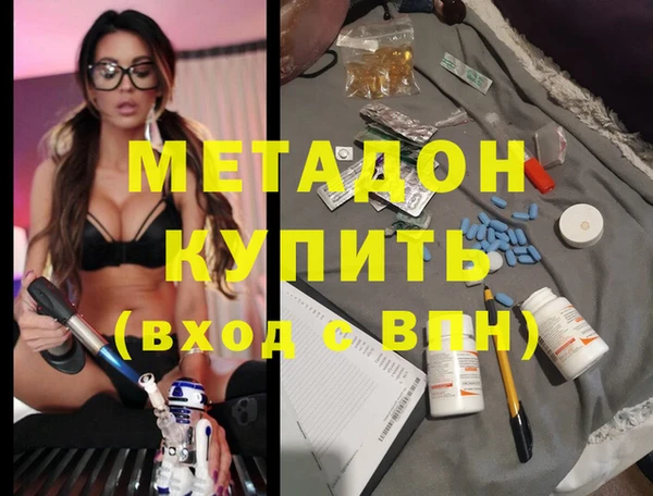 мет Алексин