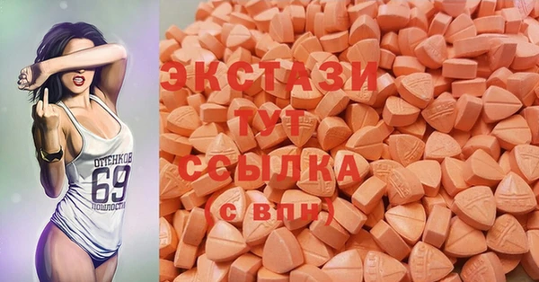 твердый Покров