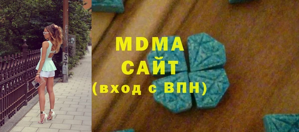 гидропоника Алексеевка