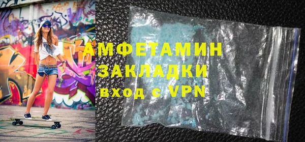 гидропоника Алексеевка