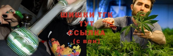 мефедрон Алзамай