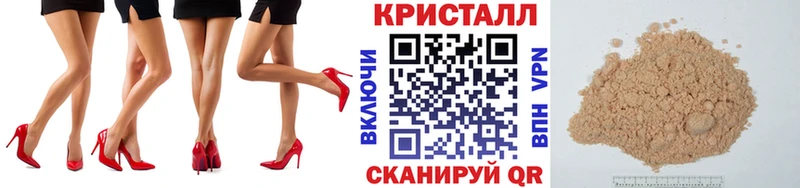 Первитин винт  цены   omg маркетплейс  Сатка 