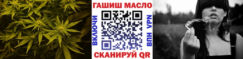где купить наркотик  площадка телеграм  ТГК жижа  Сатка 